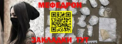бутик Конаково