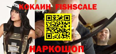 прущий лед Кингисепп