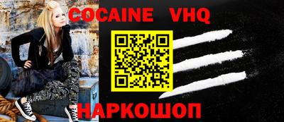 герыч Коммунар