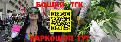 герыч Коммунар