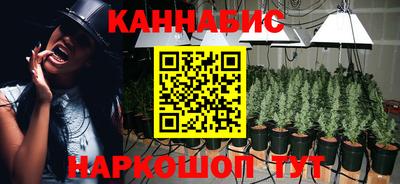 ALPHA-PVP Комсомольск-на-Амуре