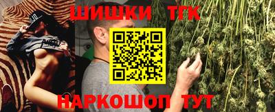 герыч Коммунар