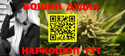 ALPHA-PVP Комсомольск-на-Амуре