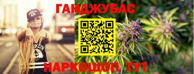 герыч Коммунар
