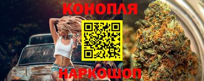 ALPHA-PVP Комсомольск-на-Амуре