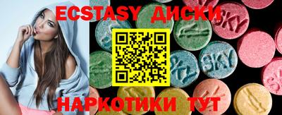 a pvp Кинель