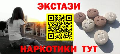 герыч Коммунар