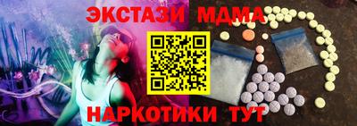 a pvp Кинель