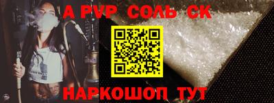 герыч Коммунар