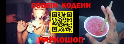 mdma Кимры