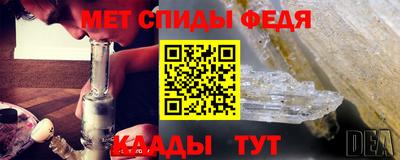 бутик Конаково