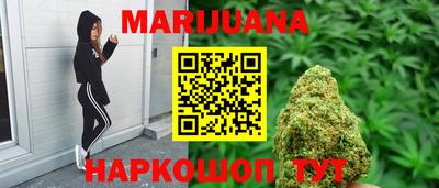 mdma Кимры