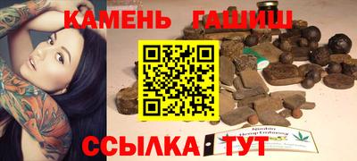 mdma Кимры