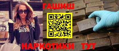 a pvp Кинель