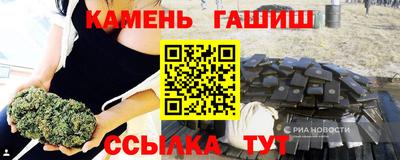 бутик Конаково