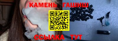 бутик Конаково