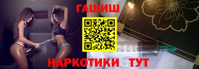 герыч Коммунар