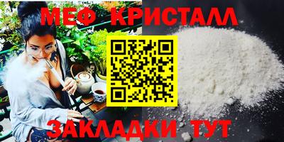 герыч Коммунар