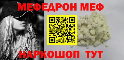 ALPHA-PVP Комсомольск-на-Амуре