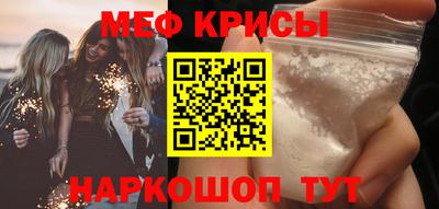 герыч Коммунар