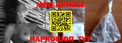 герыч Коммунар